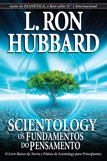 Scientology: Os Fundamentos do Pensamento